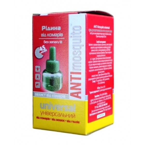 Жидкость для фумигатора ANTI MOSQUITO, 45 ночей